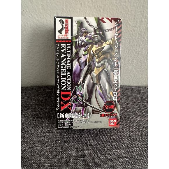 Neon Genesis Evangelion Unit-00 Ultimate Action DX Figure Open Box Brand New - Picture 2 of 4